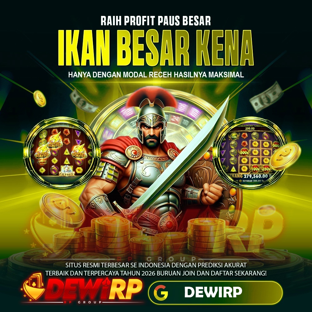DEWIRP